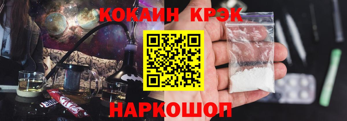 Метадон Чусовой