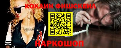 мефедрон мука Бугуруслан