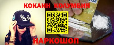сатива Будённовск