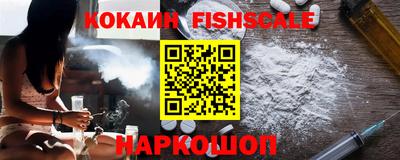 сатива Будённовск