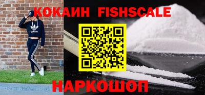 сатива Будённовск