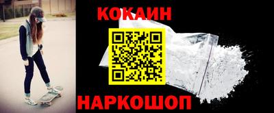мефедрон мука Бугуруслан