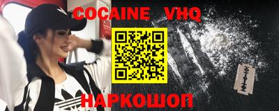 apvp Моздок