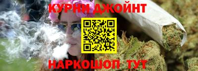 мефедрон мука Бугуруслан