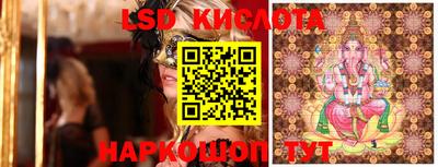 мефедрон мука Бугуруслан