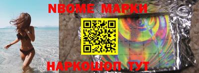 сатива Будённовск