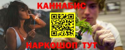 соль курить ск Бузулук