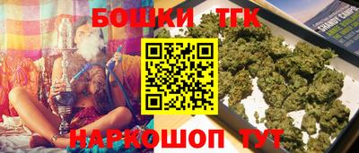 сатива Будённовск