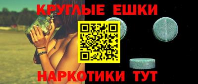 соль курить ск Бузулук