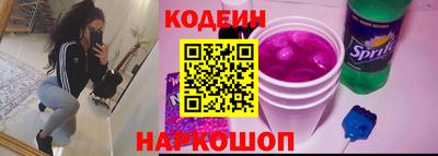 сатива Будённовск