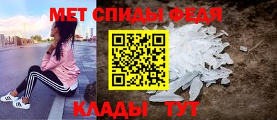 мефедрон мука Бугуруслан