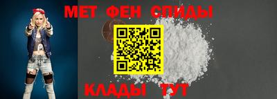 соль курить ск Бузулук
