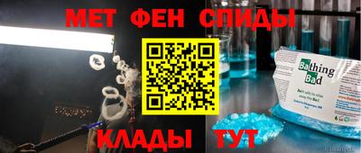 соль курить ск Бузулук