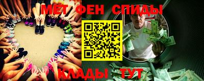 сатива Будённовск