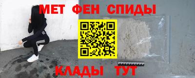 соль курить ск Бузулук