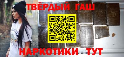 мефедрон мука Бугуруслан
