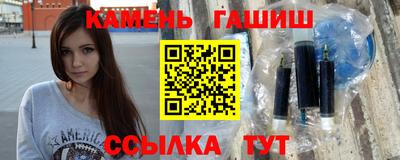 мефедрон мука Бугуруслан
