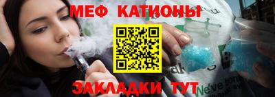 соль курить ск Бузулук