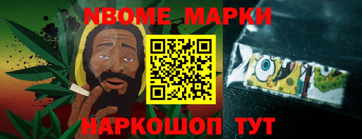 LSD-25 экстази кислота Чусовой